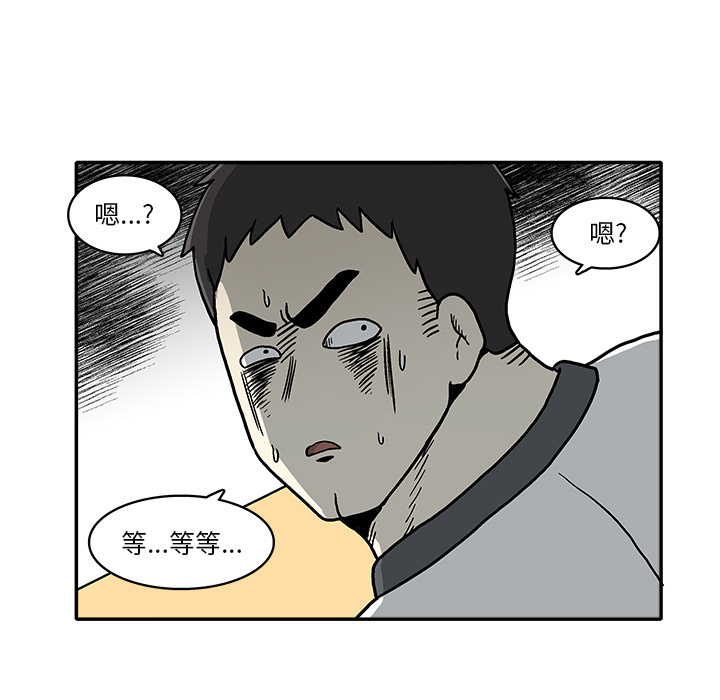 第 1 话214