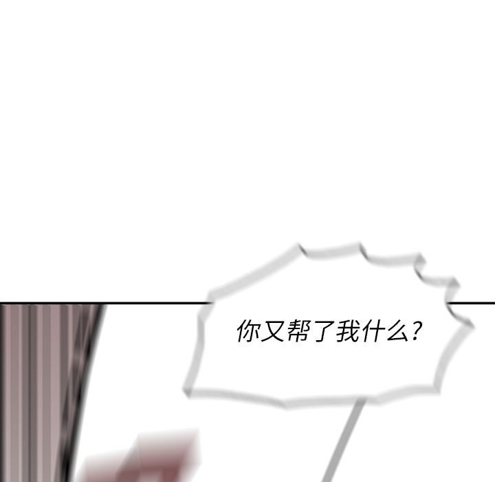 第 1 话215