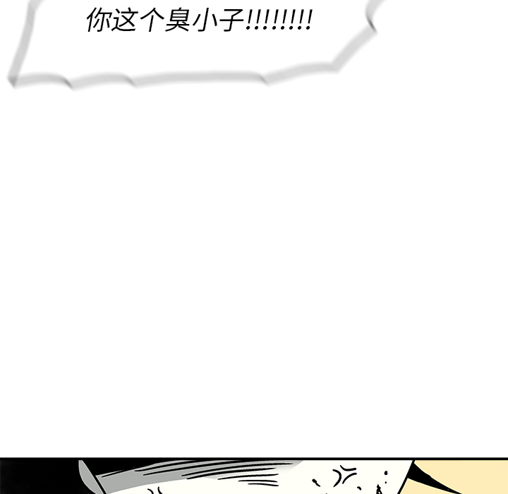 第 1 话218