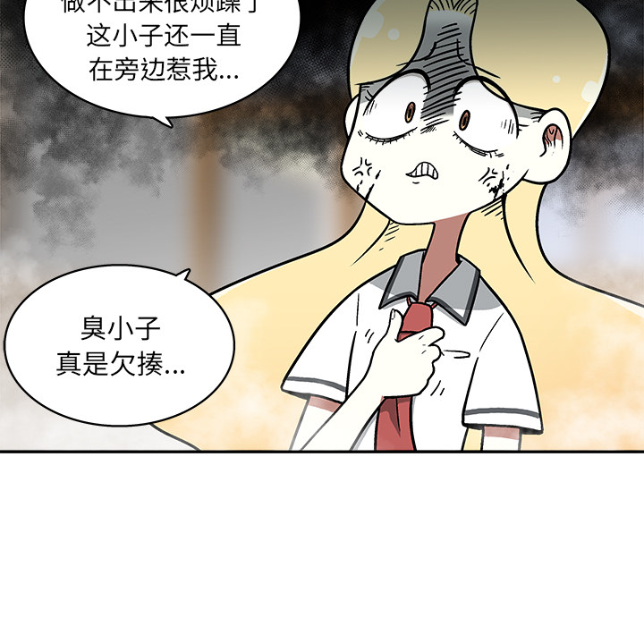 第 1 话225