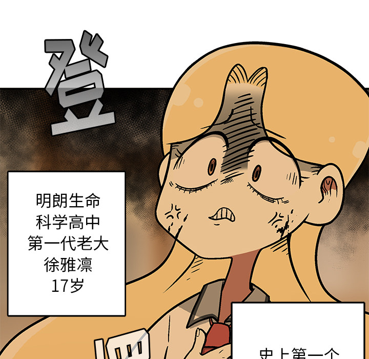 第 1 话226