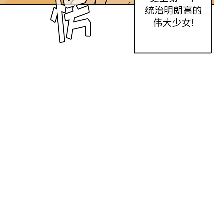 第 1 话227