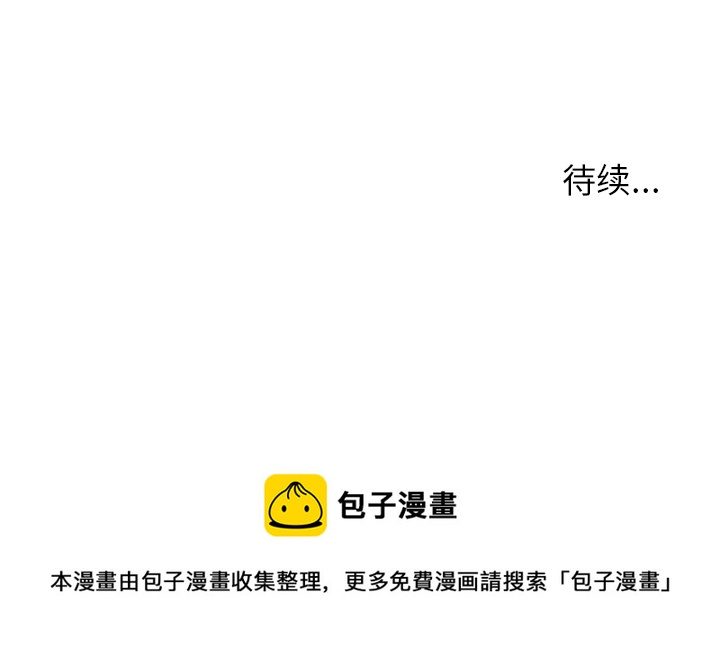 第 1 话234