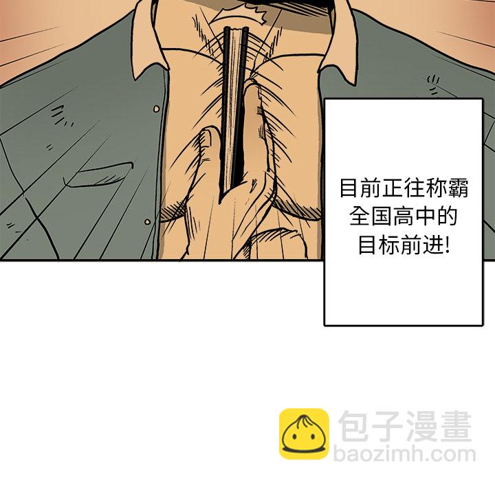 第 1 话24