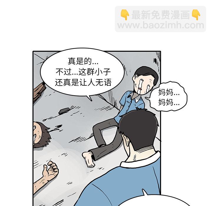 第 1 话25