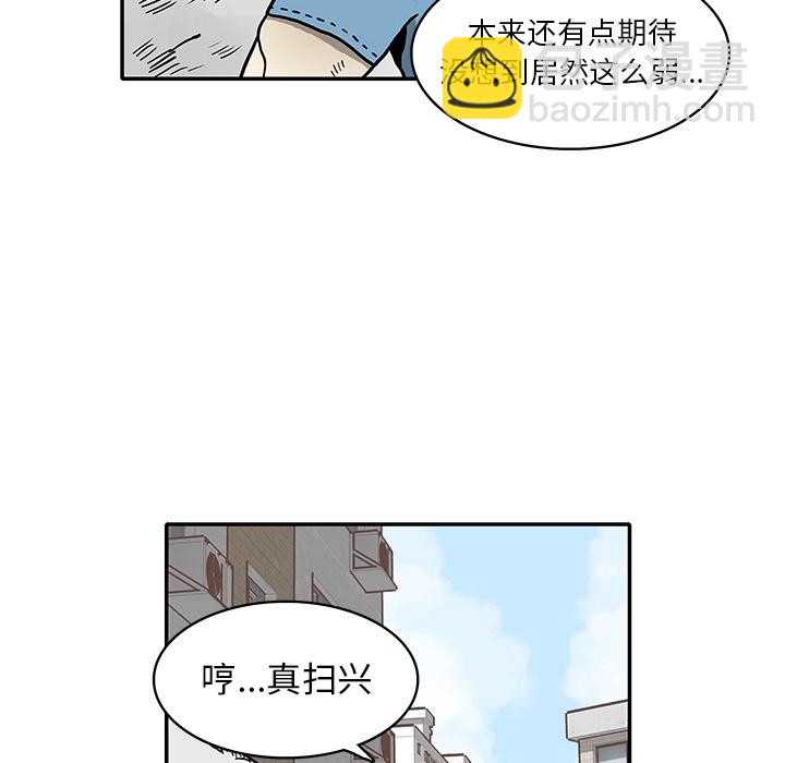 第 1 话26