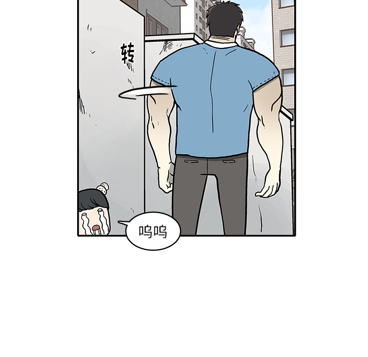 第 1 话27