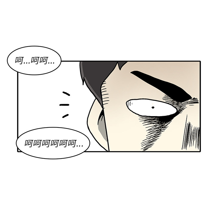 第 1 话28