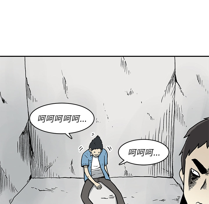 第 1 话29