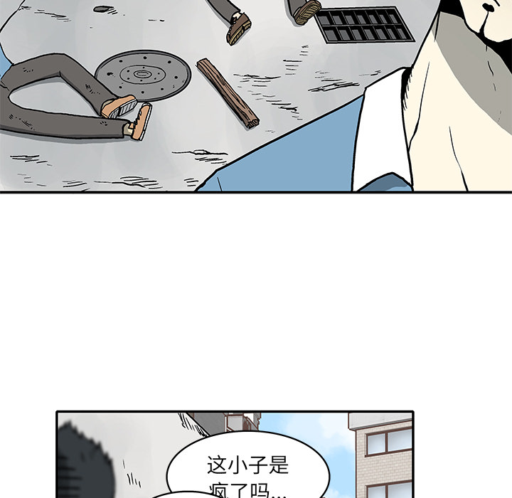 第 1 话30
