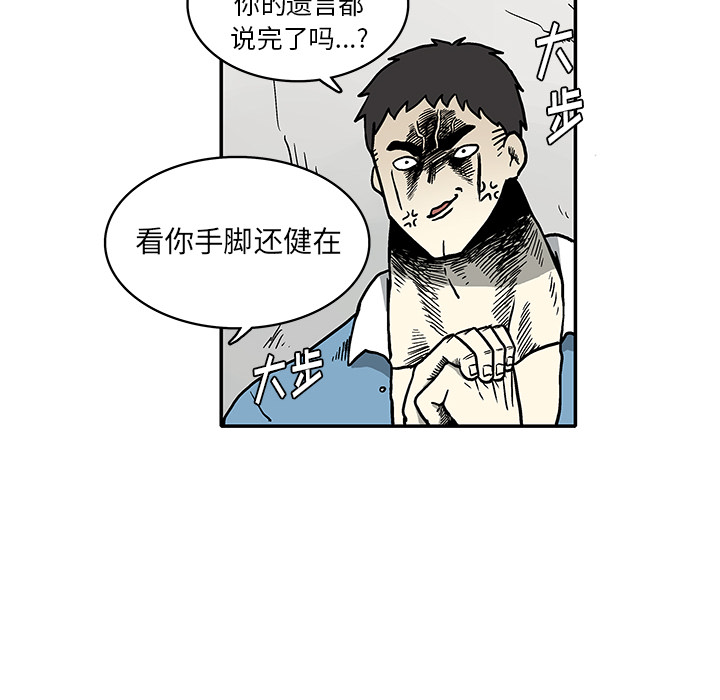 第 1 话34