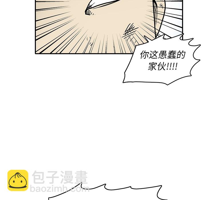 第 1 话39