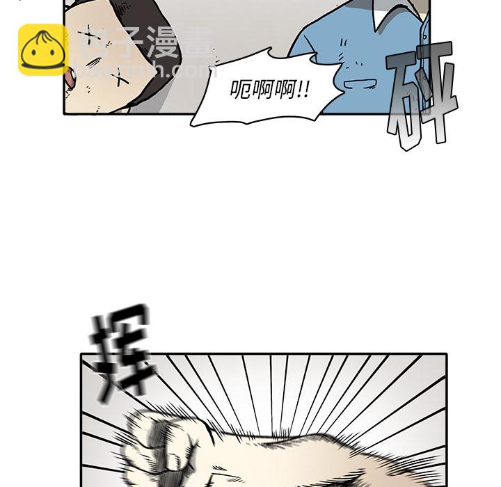 第 1 话4
