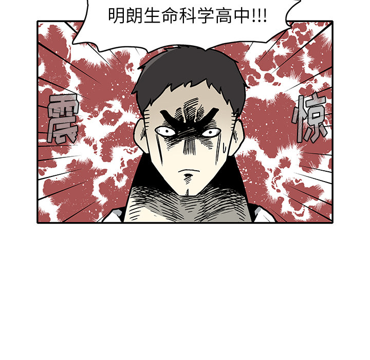 第 1 话40