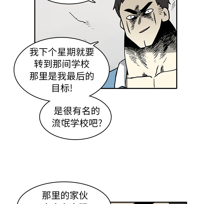 第 1 话45