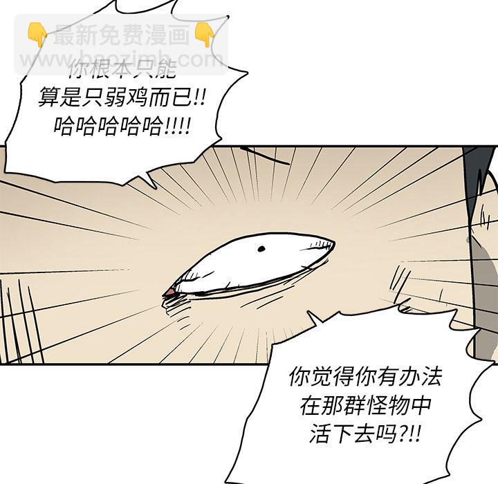 第 1 话49