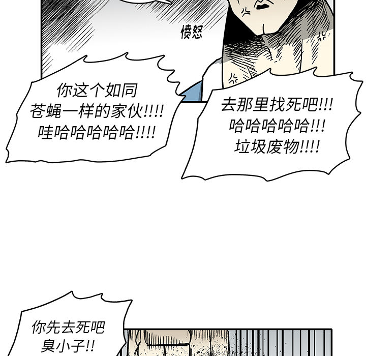 第 1 话55