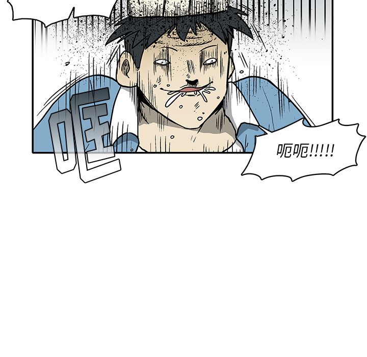 第 1 话56