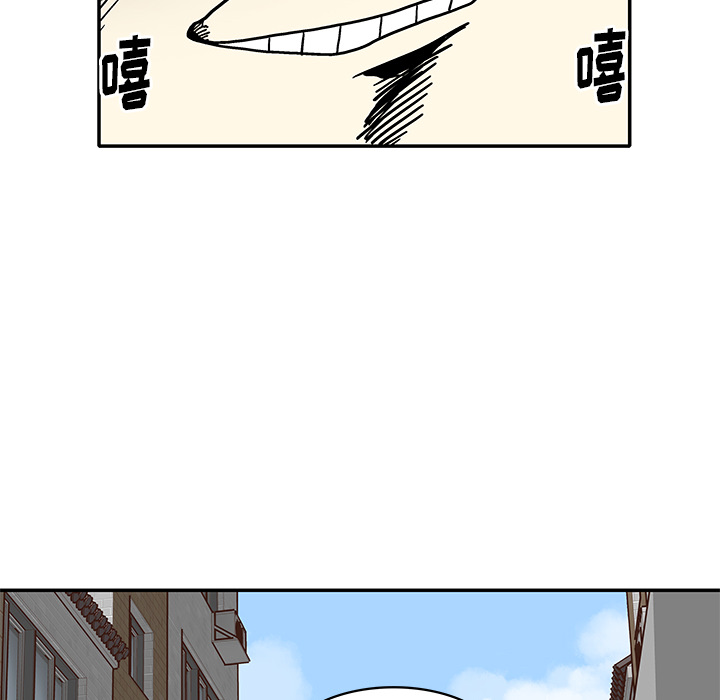 第 1 话59