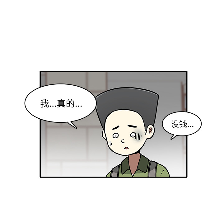 第 1 话65