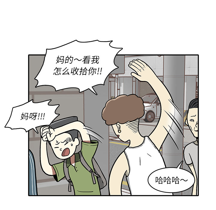 第 1 话66