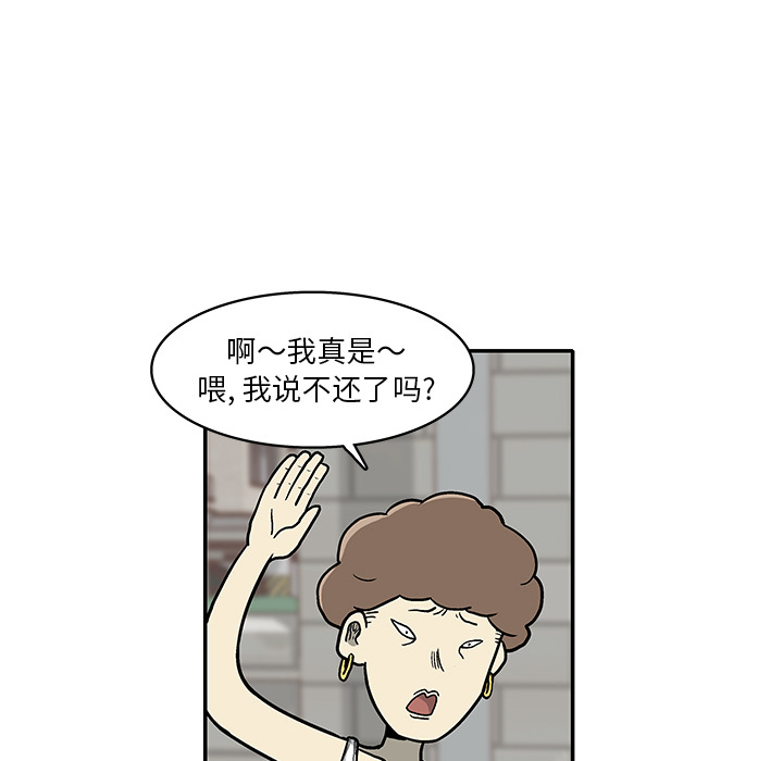 第 1 话67