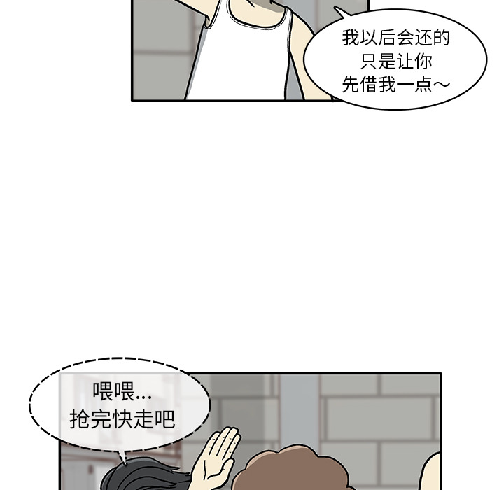 第 1 话68