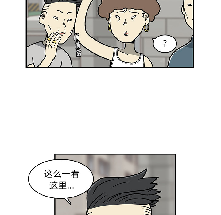 第 1 话69