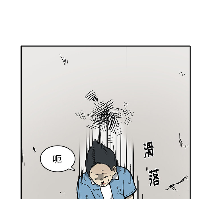 第 1 话7