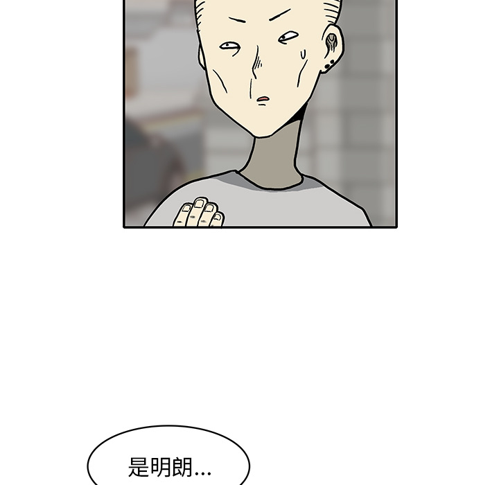 第 1 话70