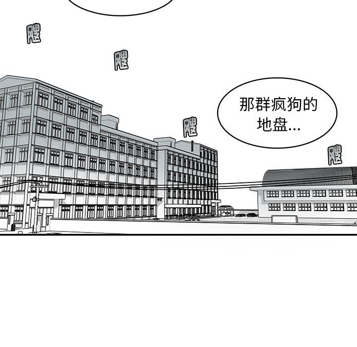 第 1 话71