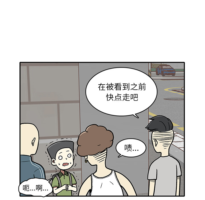 第 1 话72