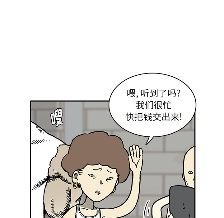 第 1 话73