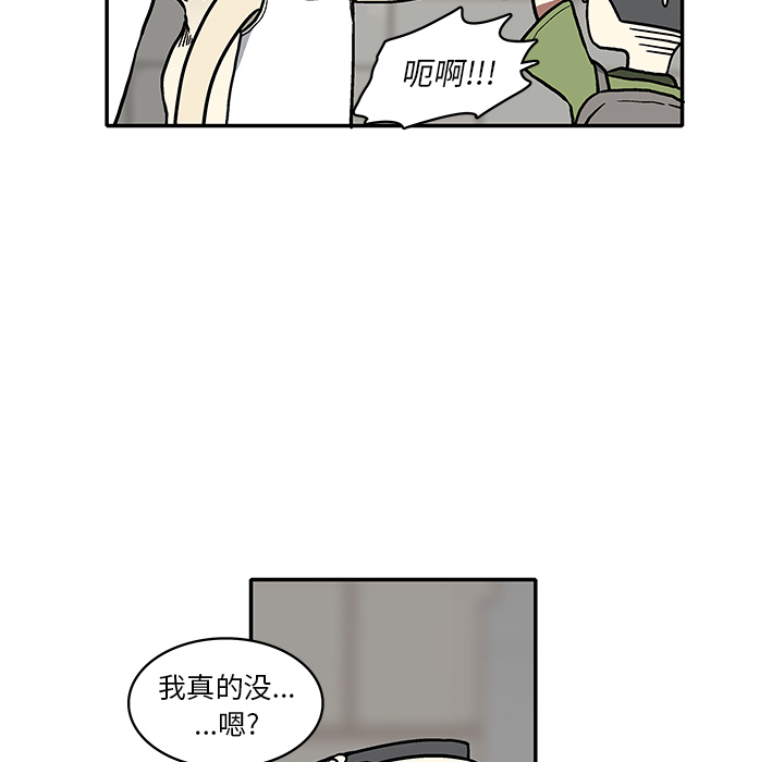 第 1 话74