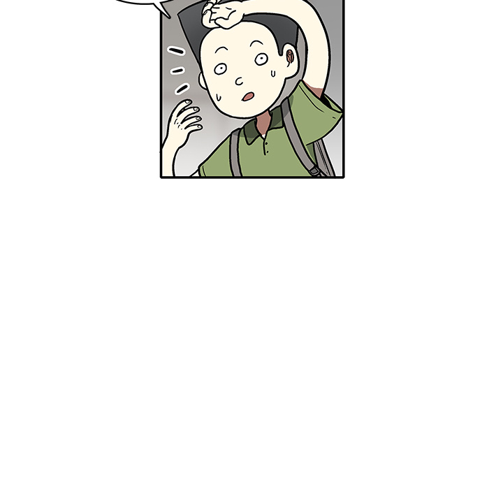 第 1 话75