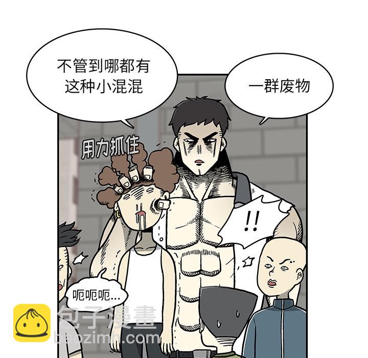 第 1 话77