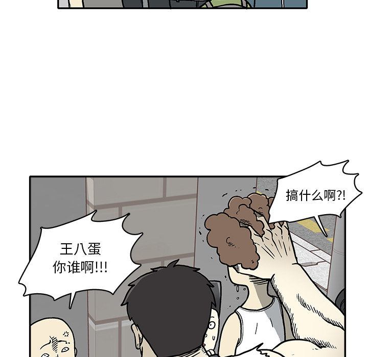 第 1 话78