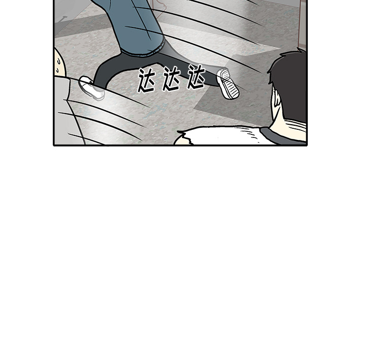 第 1 话85
