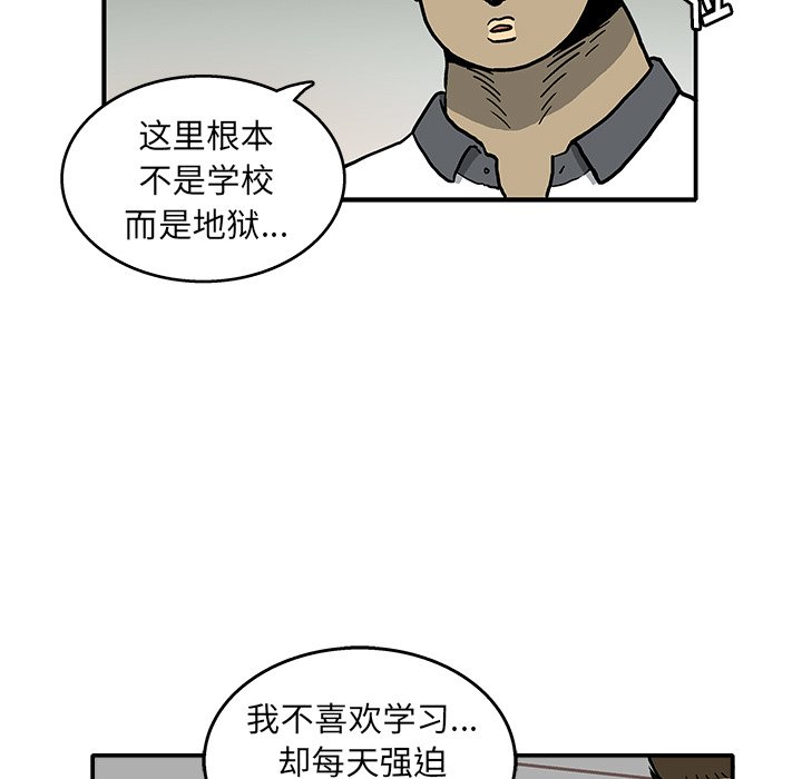 第 6 话10