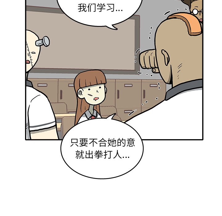 第 6 话11