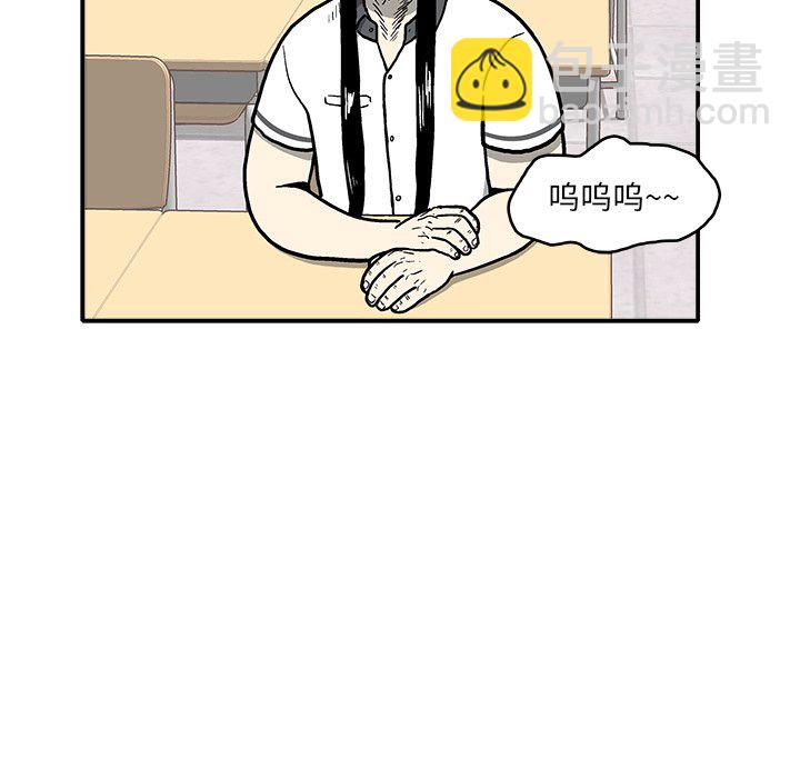 第 6 话14