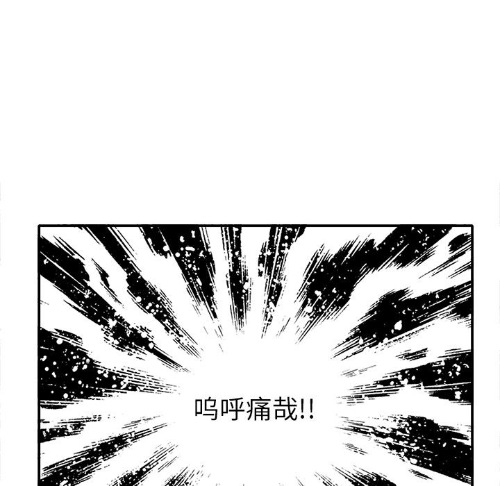 第 6 话16