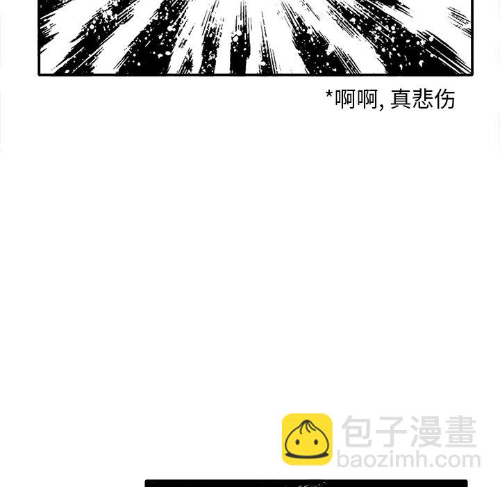 第 6 话17