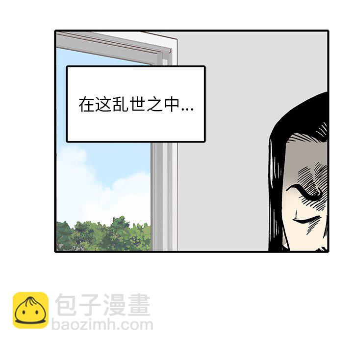 第 6 话23