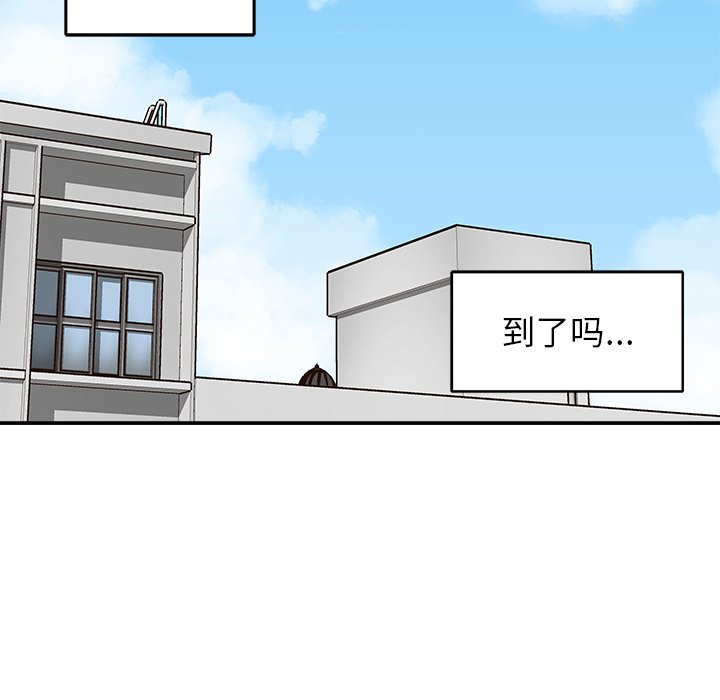 第 6 话28