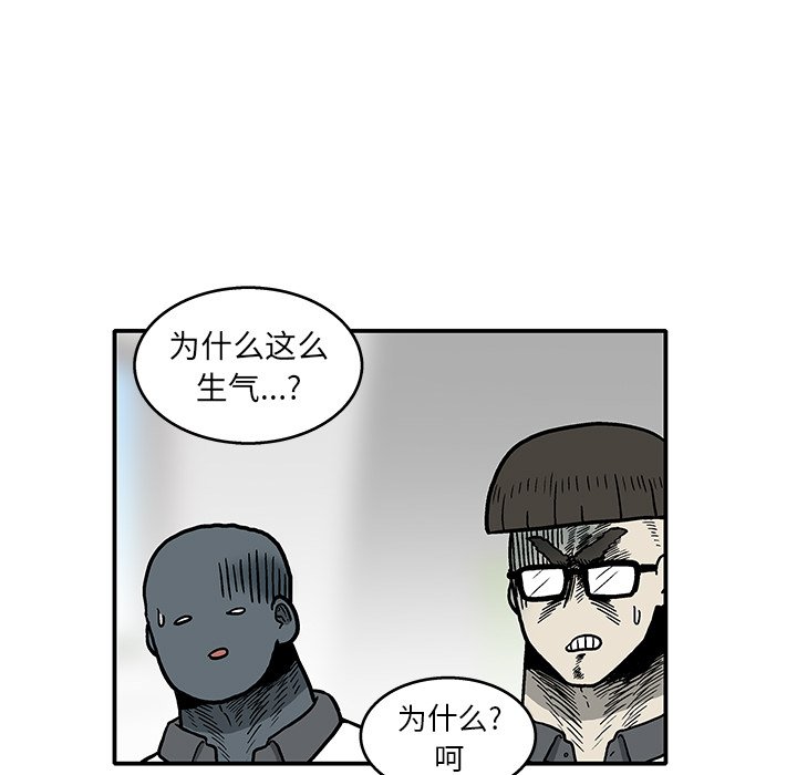 第 6 话31