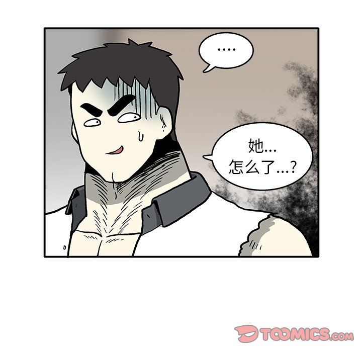 第 6 话35