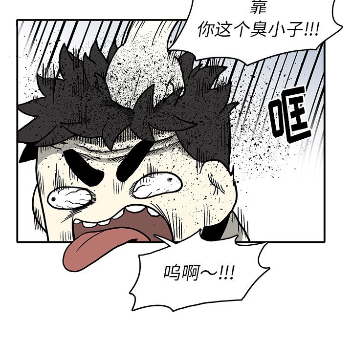 第 6 话38