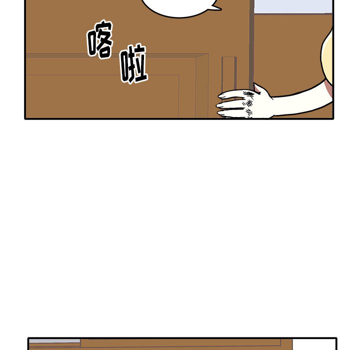 第 6 话78