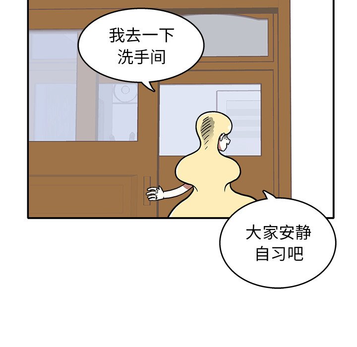 第 6 话79